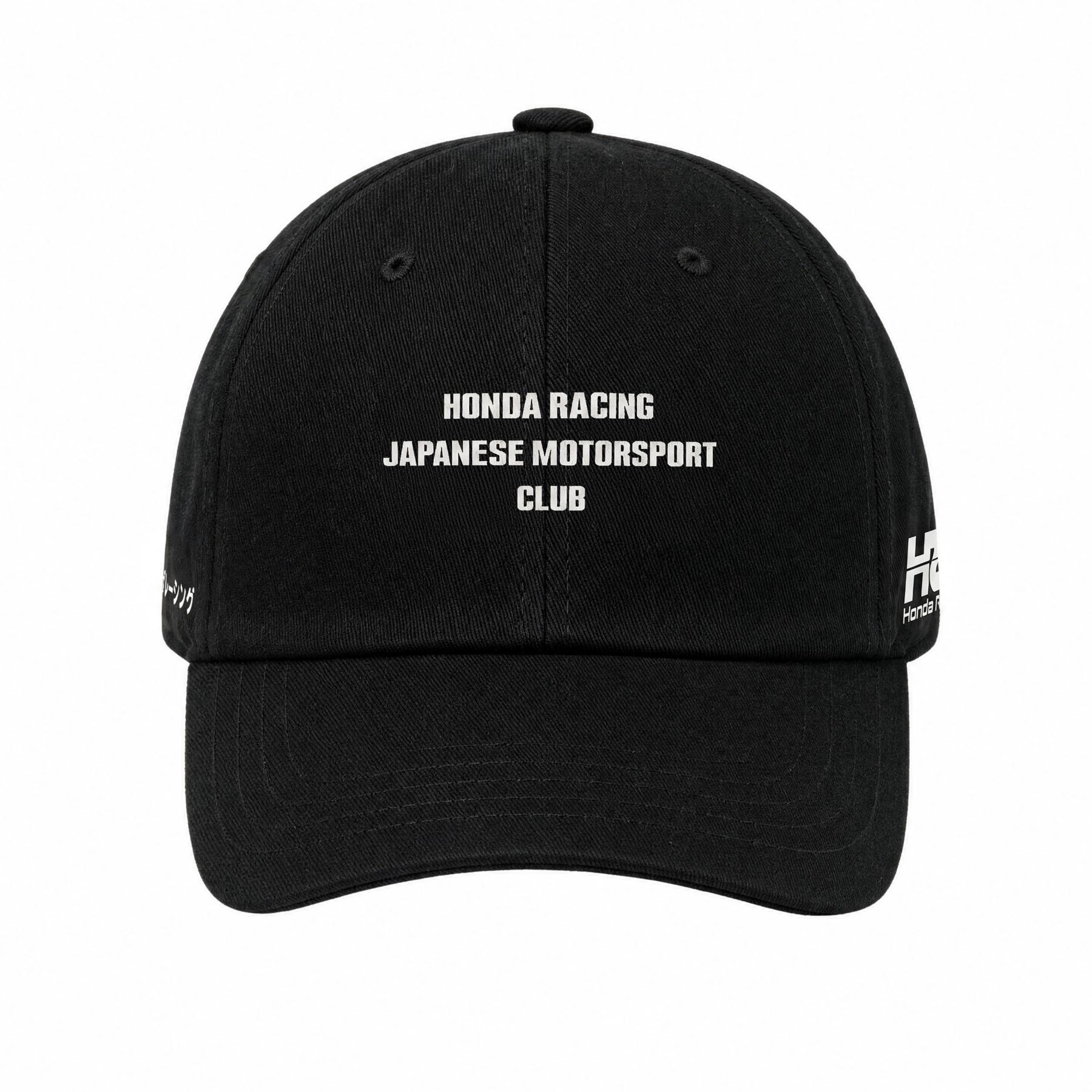 JMC Twill Hat